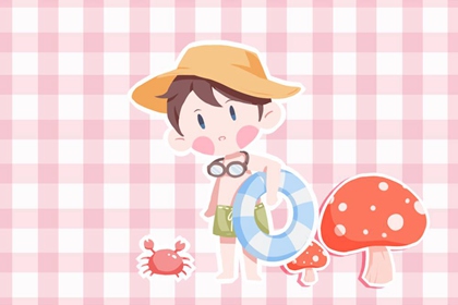 每日黄历|日历2025年黄历|今日老黄历