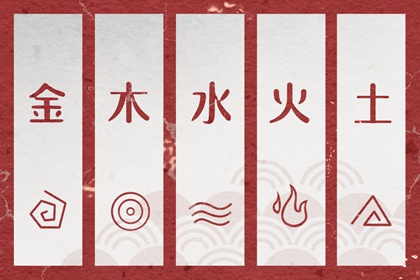 择吉老皇历|搬家择吉日|择吉日查询
