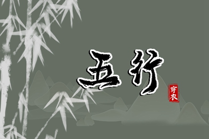 农历查询_农历网_农历