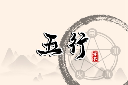 日历2025年黄历|日历表日历|农历日历2025年