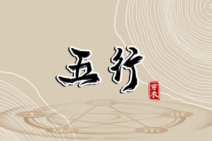 老黄历吉日查询_2025黄历吉日查询_老黄历每日宜忌查询