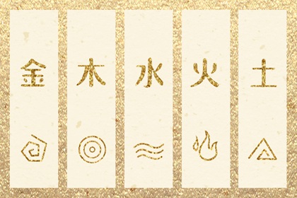 黄历2025年黄道吉日,今天老黄历宜忌黄历,黄历2025年网