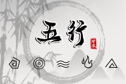 黄历2025年黄道吉日查询,万年历黄道吉日查询,结婚黄道吉日