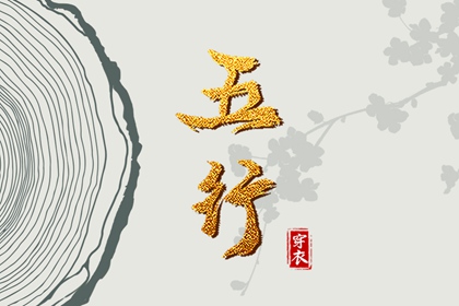 中国万年历黄道吉日_万年历老黄历_2025年万年历
